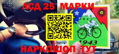эйфоретик Балашиха