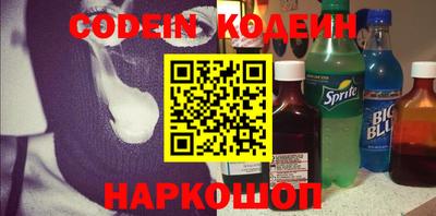 соль курить ск Балаково
