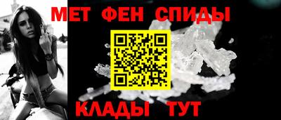 эйфоретик Балашиха