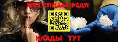 соль курить ск Балаково