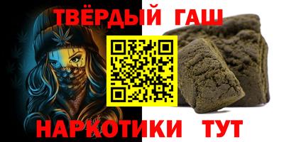 эйфоретик Балашиха