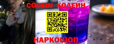 соль курить ск Балаково